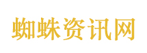 魏建军说卖车要带着良心